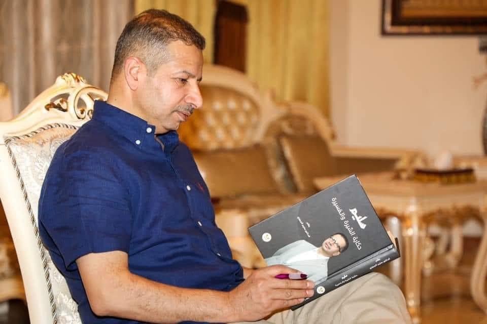 اني هم نويت اكتب كتاب اسميه "رحلتي مع الذيول".
الگرعة و ام الشعر و اللي زرع شعر گام يكتب. بقت علينا؟ احنا هم نكتب.