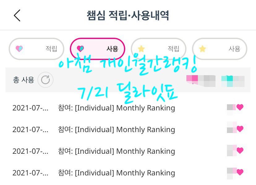 dikapiki09's tweet image. [2021-7-21]스밍🎶툽📩앨범📀

난 그냥 도경수라는 이름을 가진 사람을
좋아한건데
이건 뭐 세상 진귀한 보물을 발견한거였네
이 생각하믄 자다가도 벌떡 일어남

#디오공감_예판인증_릴레이
#DO_EmpathyPreorderRelay 
#GetSetDO

#Empathy_3rdLook
#됴맨틱_로즈데이_D5

#DO_1stSOLO 
#도경수 #디오