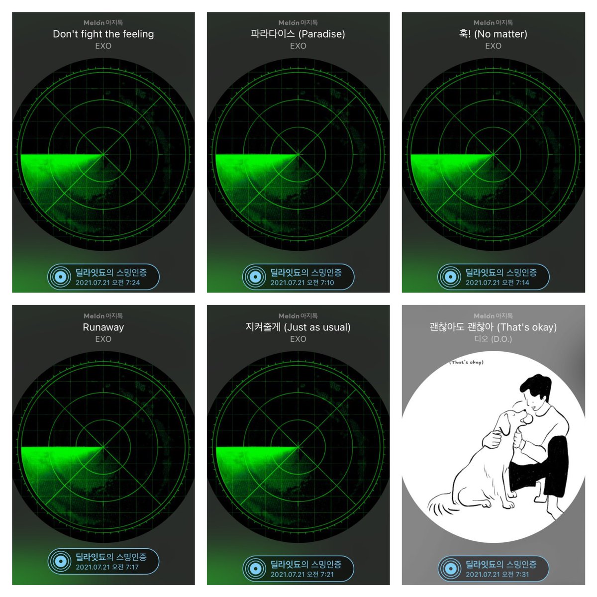 dikapiki09's tweet image. [2021-7-21]스밍🎶툽📩앨범📀

난 그냥 도경수라는 이름을 가진 사람을
좋아한건데
이건 뭐 세상 진귀한 보물을 발견한거였네
이 생각하믄 자다가도 벌떡 일어남

#디오공감_예판인증_릴레이
#DO_EmpathyPreorderRelay 
#GetSetDO

#Empathy_3rdLook
#됴맨틱_로즈데이_D5

#DO_1stSOLO 
#도경수 #디오