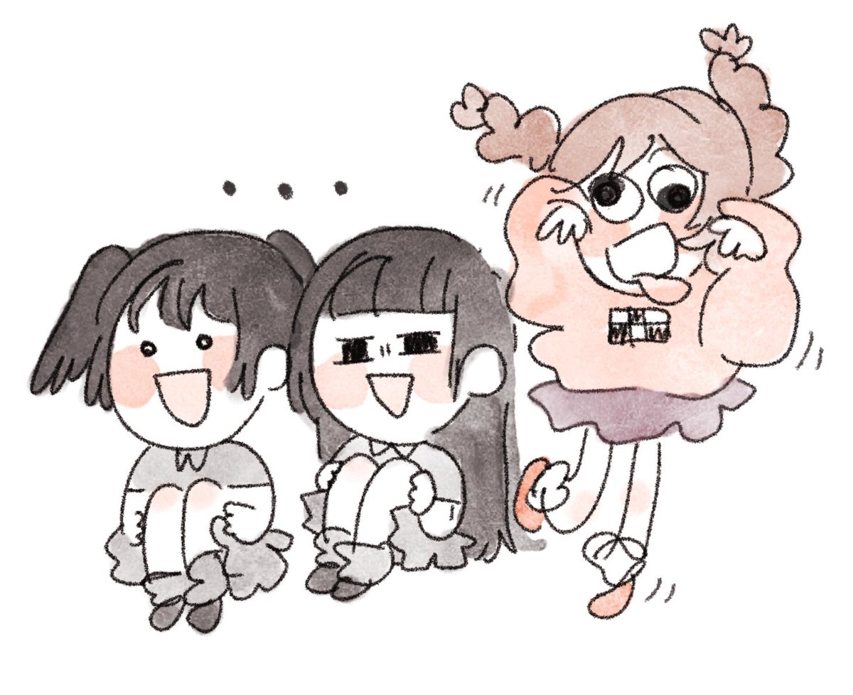 emmilions's tweet image. they’re having fun