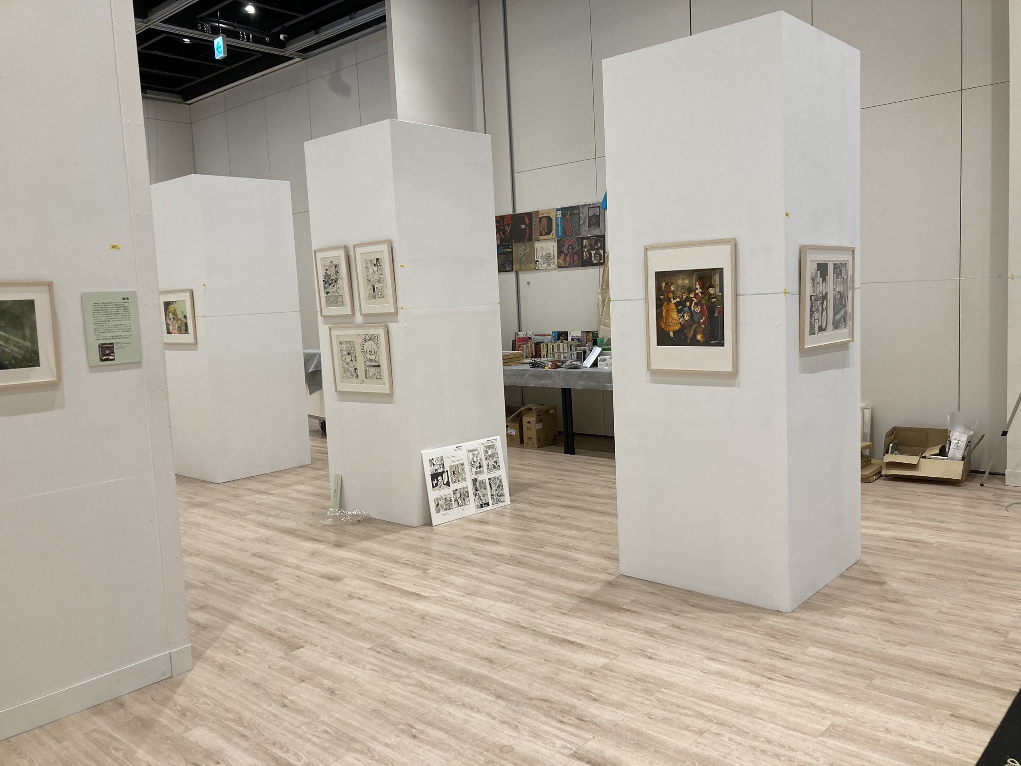 三原順 All Color Works @白泉社 (@MiharaJun_ACW) / X