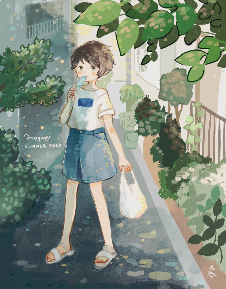 「夏もがみん 」|パン山おにぎり🍞のイラスト