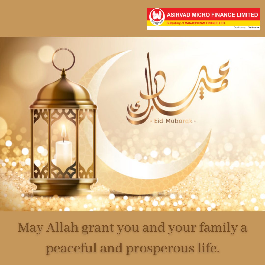 Eid Mubarak!

May Allah grant you and your family peace and prosperity.

#asirvadmicrofinanceltd #eiduladha2021 #asirvad #eidmubarak