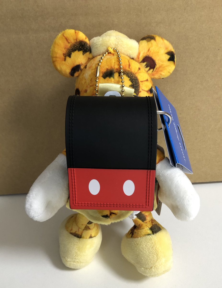 Maihama Style Maihamastyle Twitter