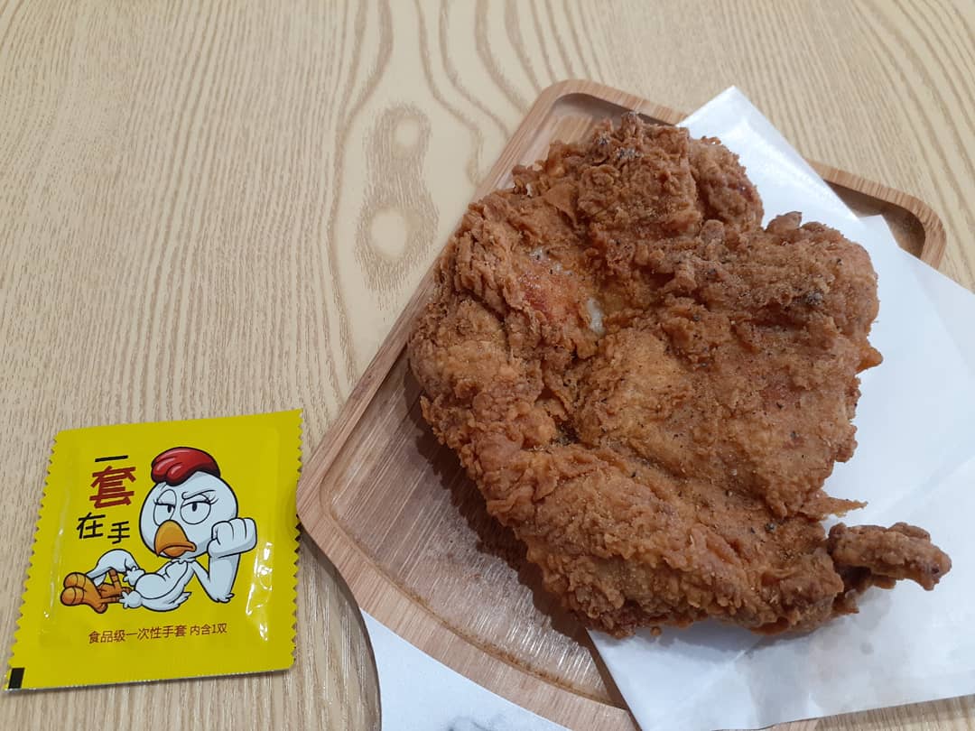 悪魔鶏排 悪魔鶏排
