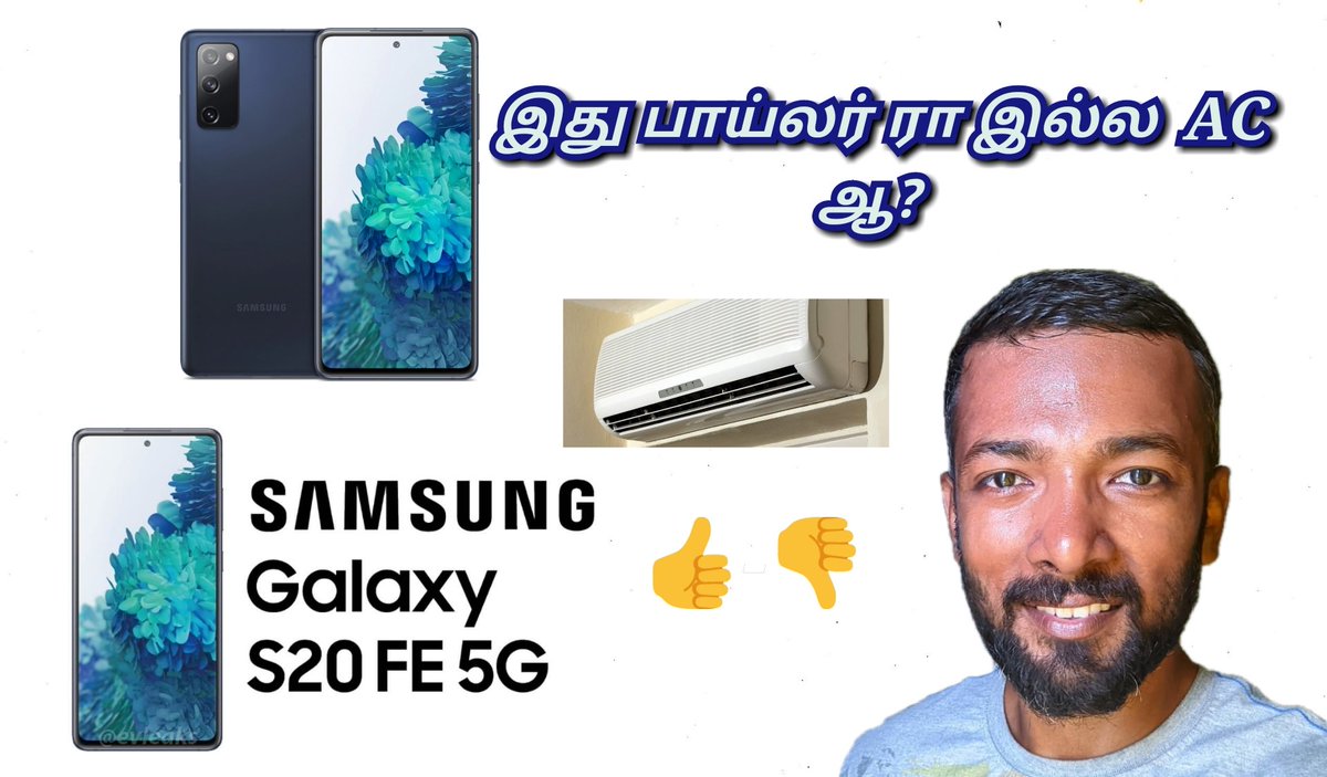 A day with #GalaxyS20FE5G

youtu.be/xydkEHlwjyQ

#Samsung did better this time!
Review
