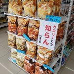 これを買う人には関係ない？菓子担当が本音を書いている!