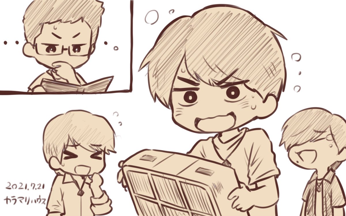 #色んなカラマリが見れるタグ 