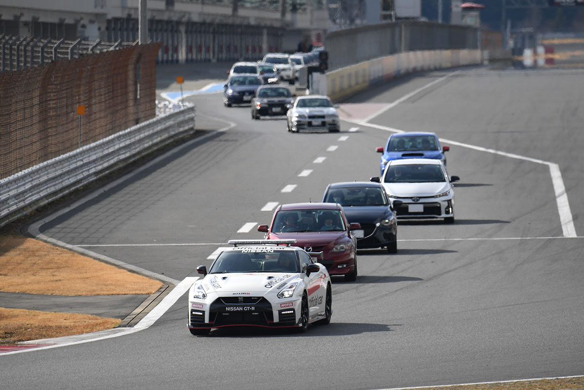 サーキットライセンス サーキットライセンス