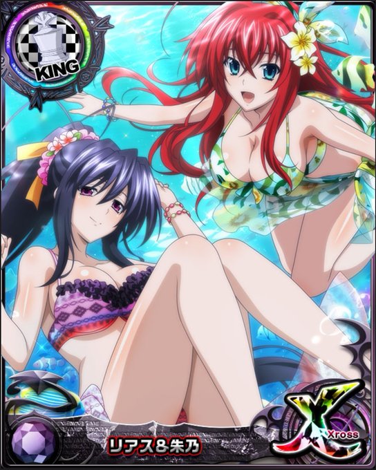 Conversation Between ハイスクールd D画像集 And Haremking0121 1 Whotwi Graphical Twitter Analysis Conversation Between ハイスクールd D画像集 And Haremking0121 1 Whotwi Graphical Twitter Analysis