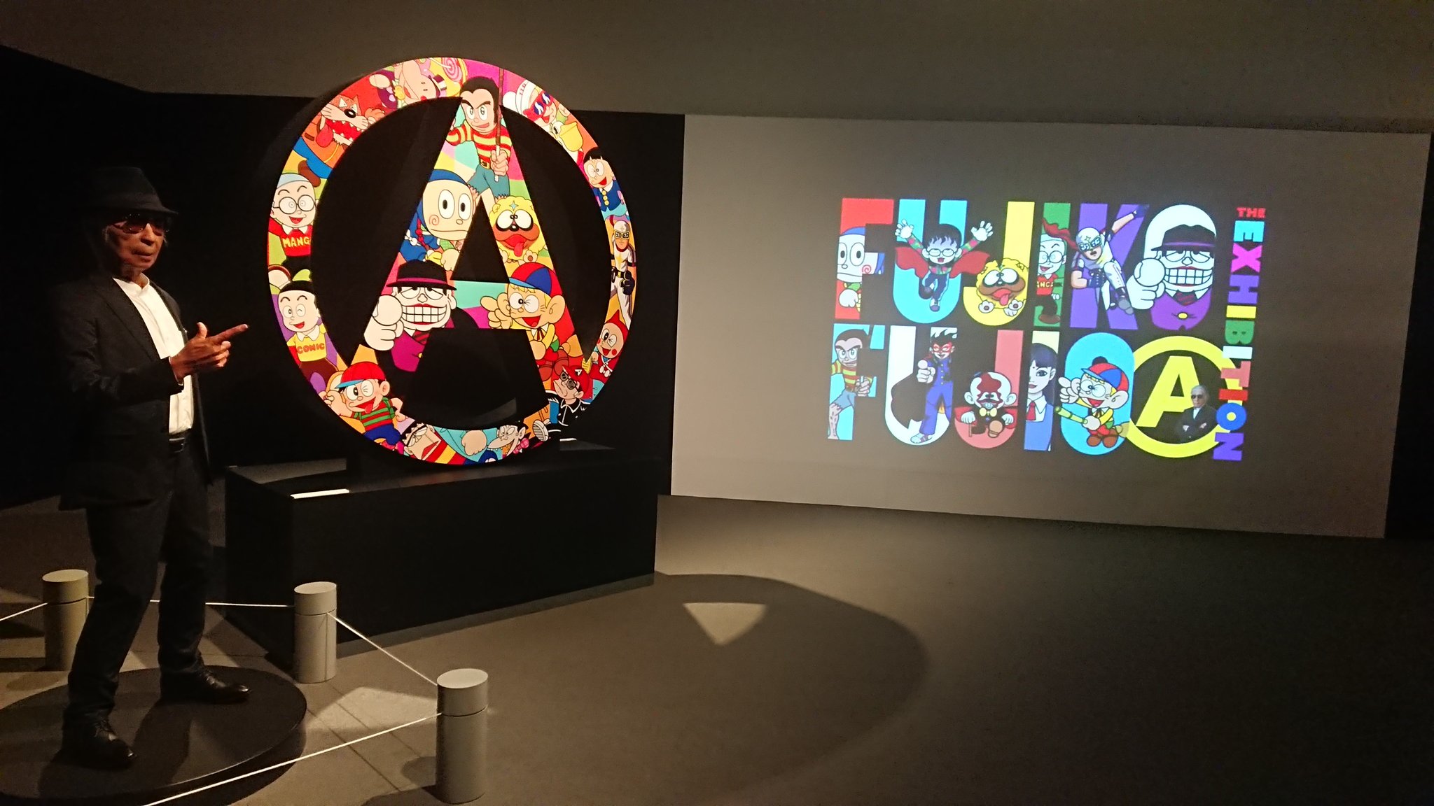 公式 藤子a展 Fujiko A Ten Twitter