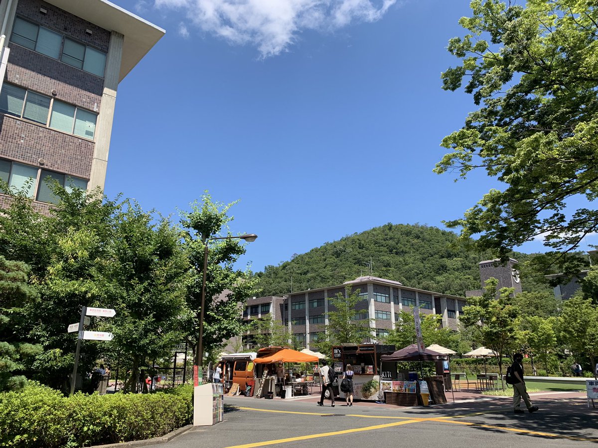 きんきで元気 きんき安全自動車学校 Kinki Ds Twitter きんきで元気 きんき安全自動車学校 Kinki Ds Twitter