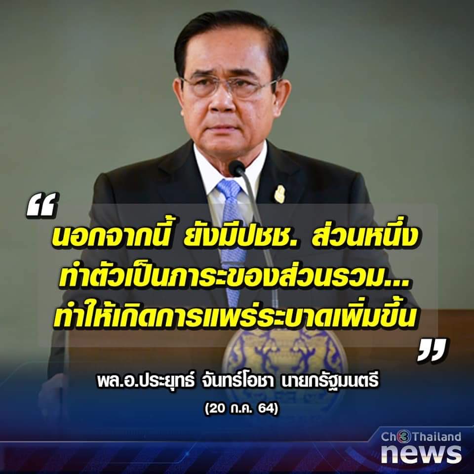 lll tweet media