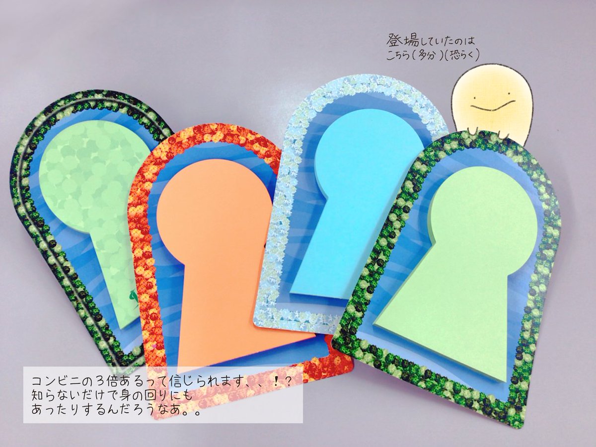 真生印刷株式会社 Shinseiprinting Twitter 真生印刷株式会社 Shinseiprinting Twitter