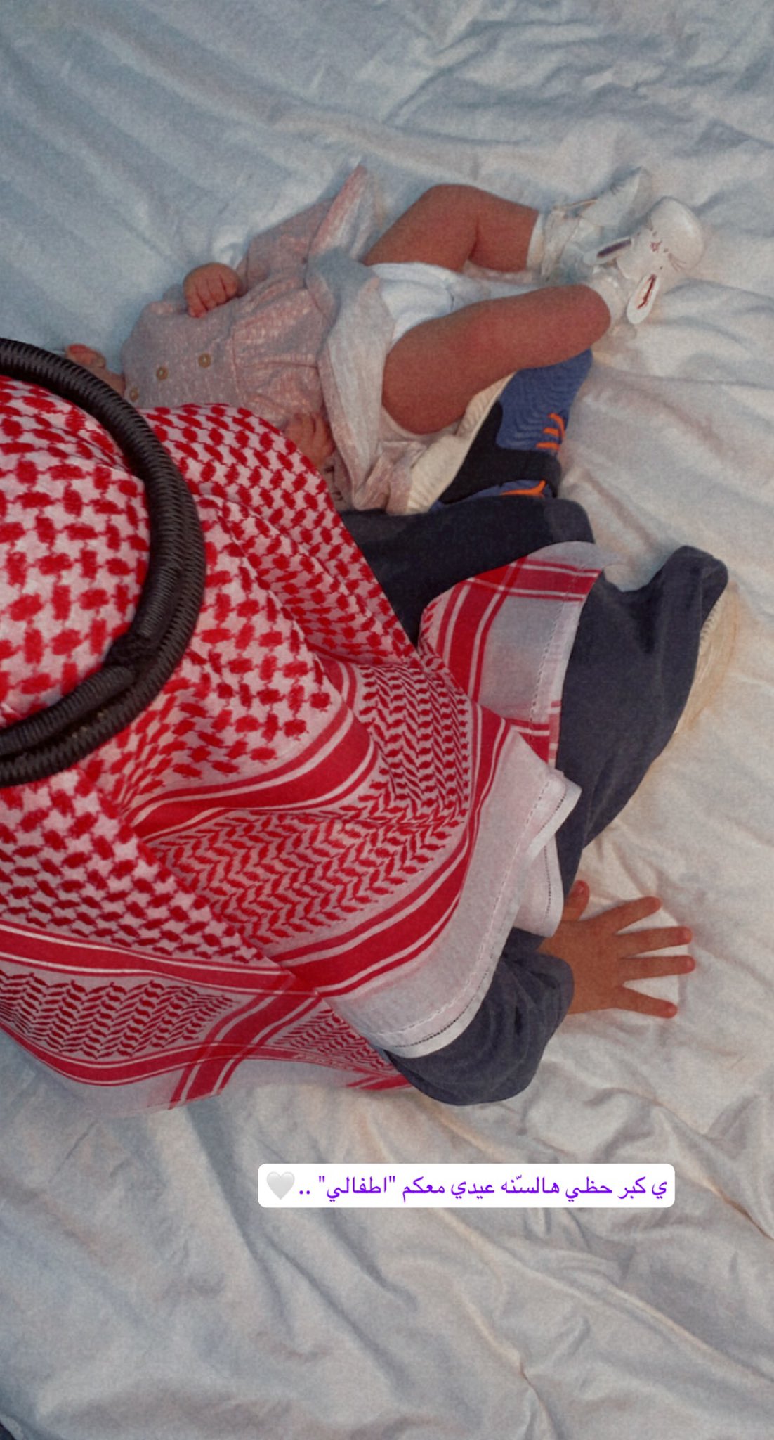 لـ صغيري on twitter ي كبر حظي هالسنة عيدي معكم اطفالي السناب https t co cqgcdrjd6v twitter