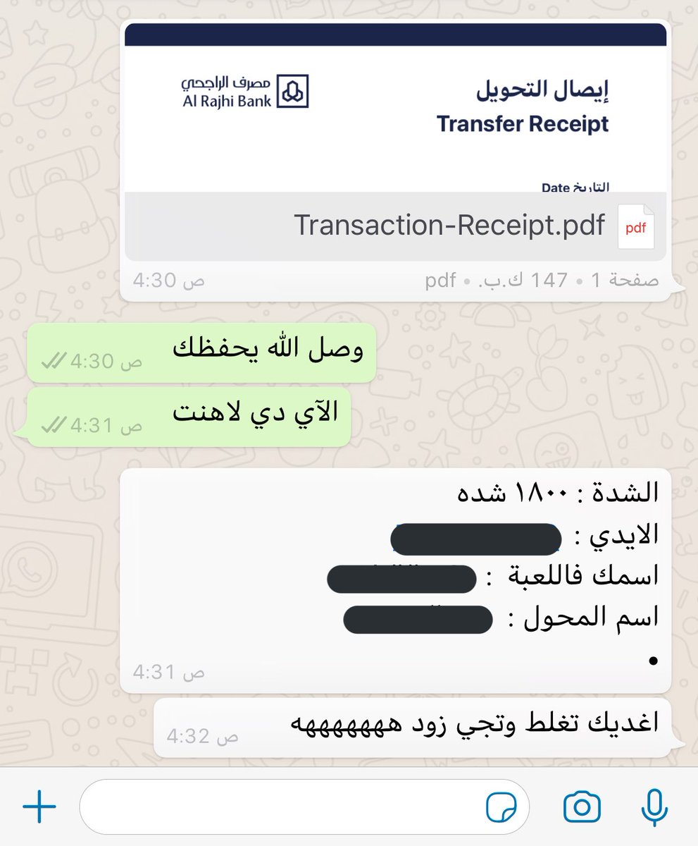 oHeeroes's tweet photo. تم الشحن 🥳🥳🥳🥳 https://t.co/IXTJfCDalG