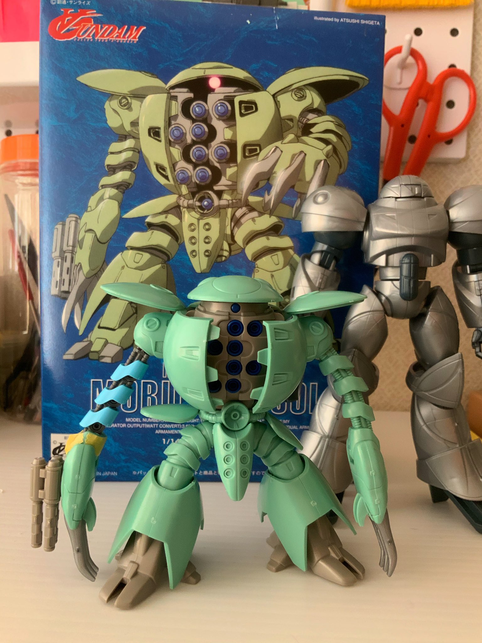 Neo Premieredream Twitter