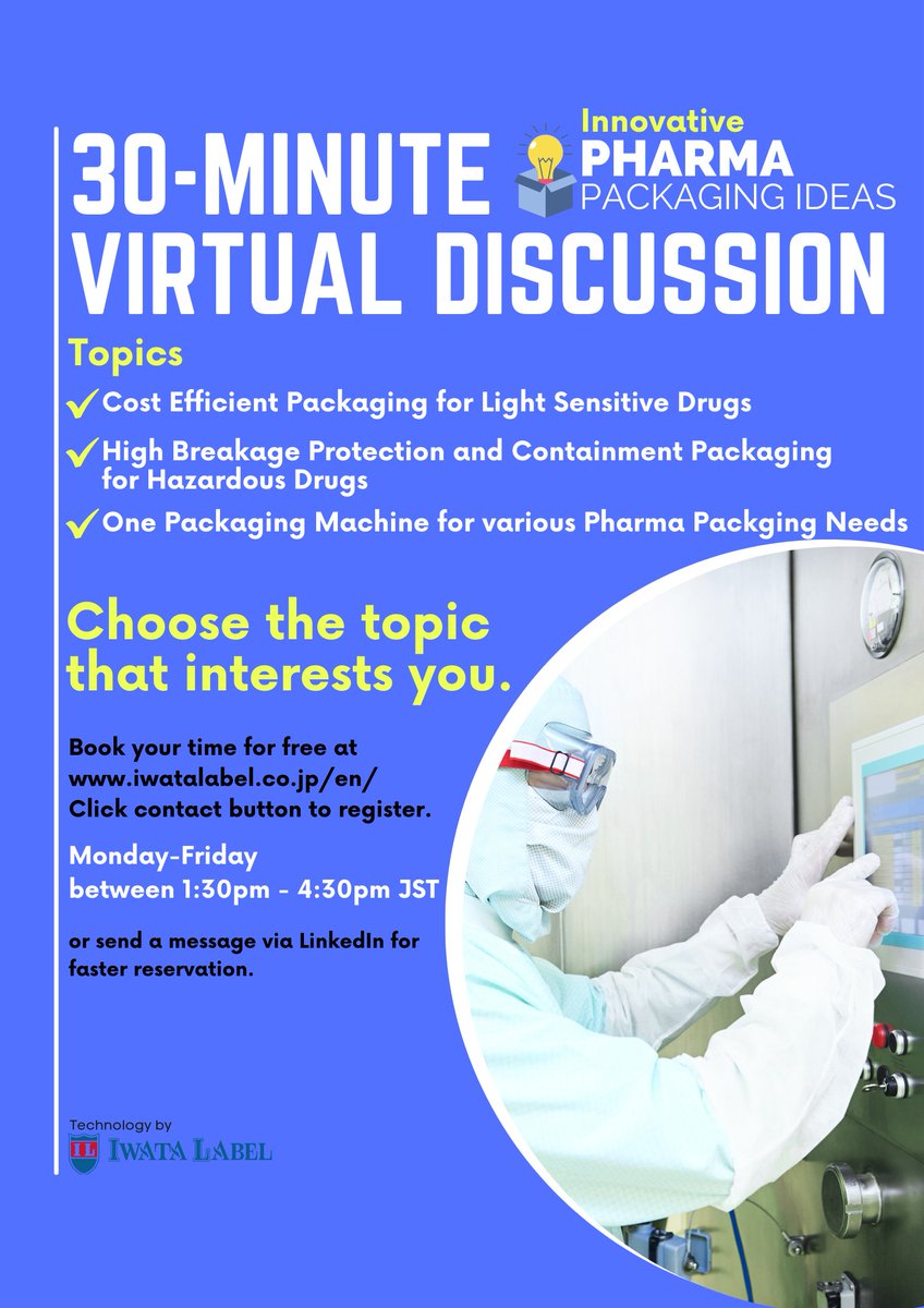 Iwata Label Co.,LTD tweet media