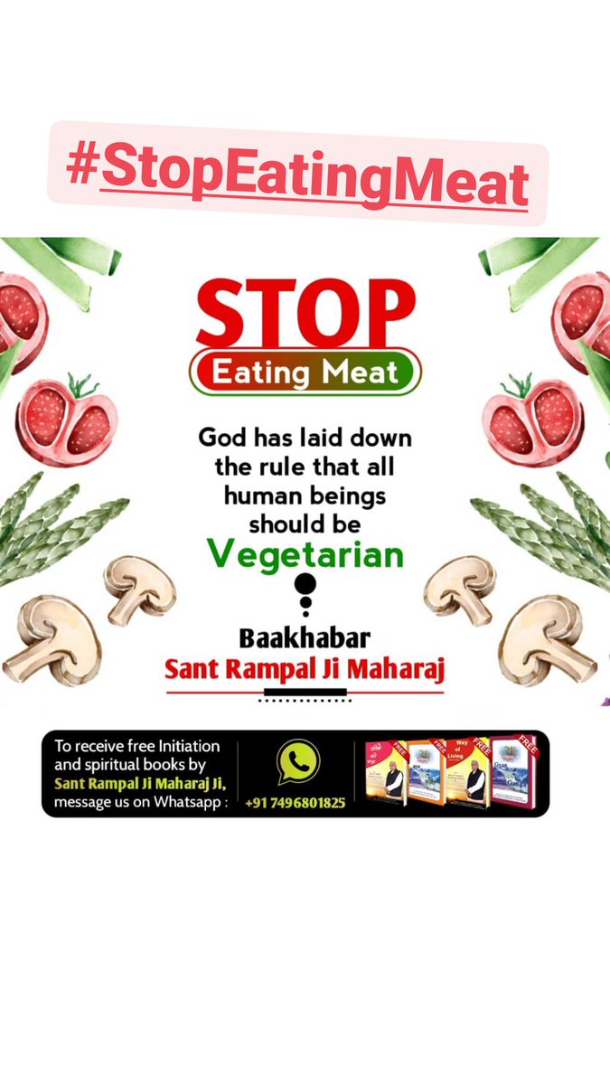 Prabhucharansw2's tweet image. #मांसखाना_अल्लाहका_हुक्मनहीं
If after killing the goat his soul goes to heaven, then why not that Mullah Qazi himself cut his neck !  Because somewhere our aim is also to go to heaven.
Saint  Rampal Ji.