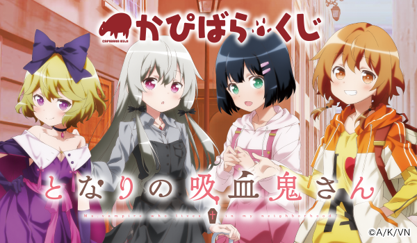 吸血鬼のtwitterイラスト検索結果 吸血鬼のtwitterイラスト検索結果