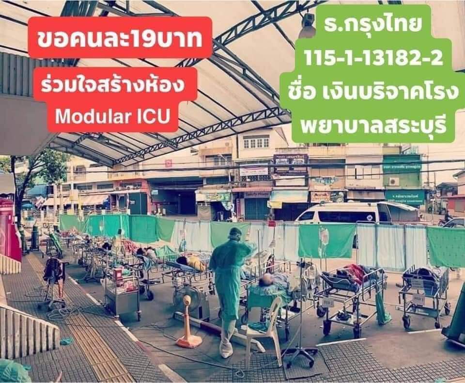 ᥫᩣคุมหมาป่าᥫᩣ tweet media