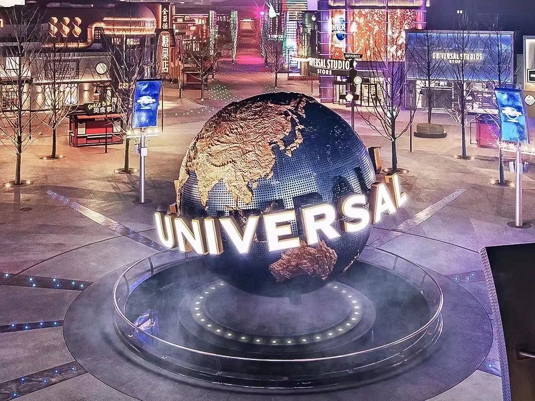 ThomBoessel's tweet photo. Opening the second half of this year. Universal Studios Grand Hotel and the NUO Hotel at Universal Beijing Resort #hotels #keyInternational #kempinski #universalbeijing https://t.co/VyPSQSZfsE