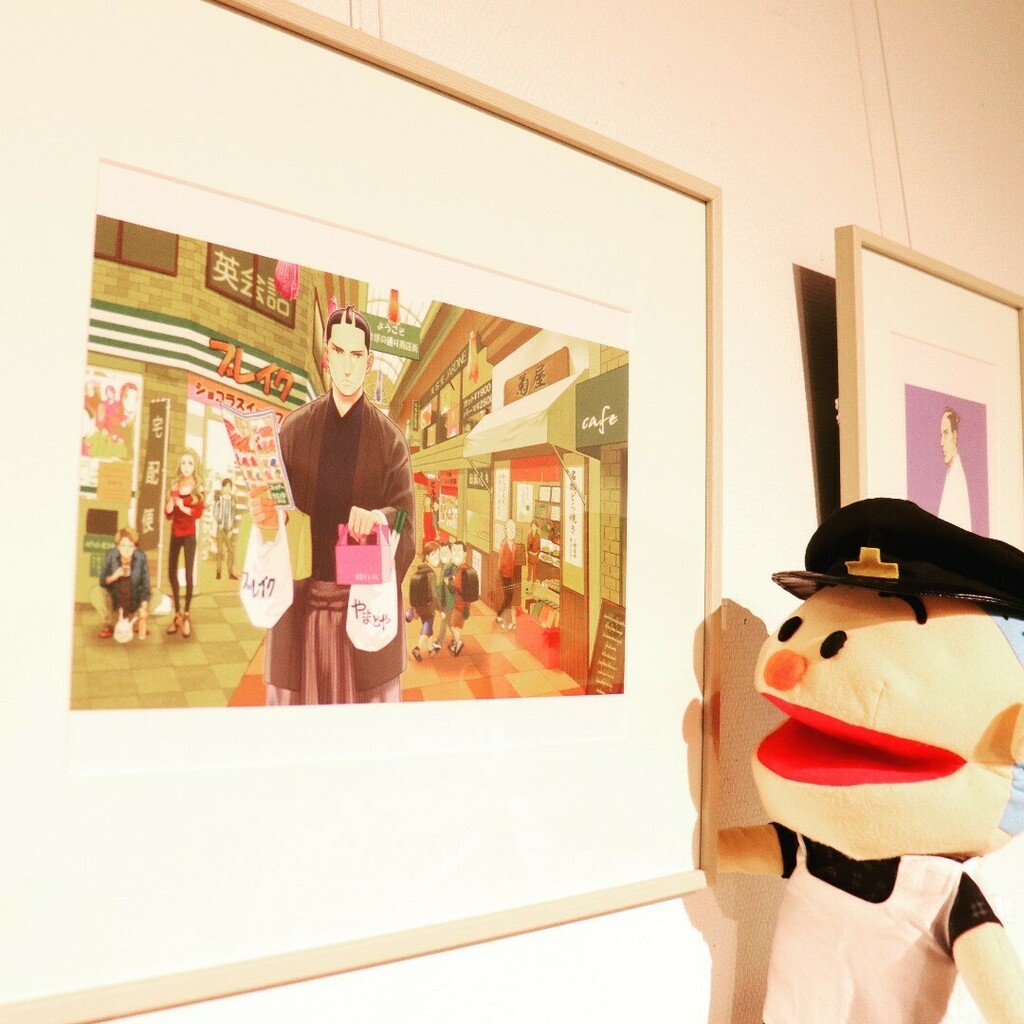 黒江s介 7 29から企画展開催 Ssuke Twitter 黒江s介 7 29から企画展開催 Ssuke Twitter