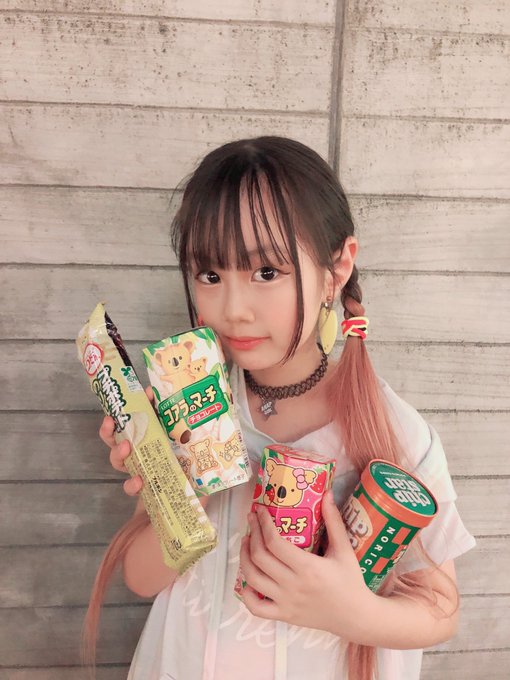 Twitterのコスプレ画像27