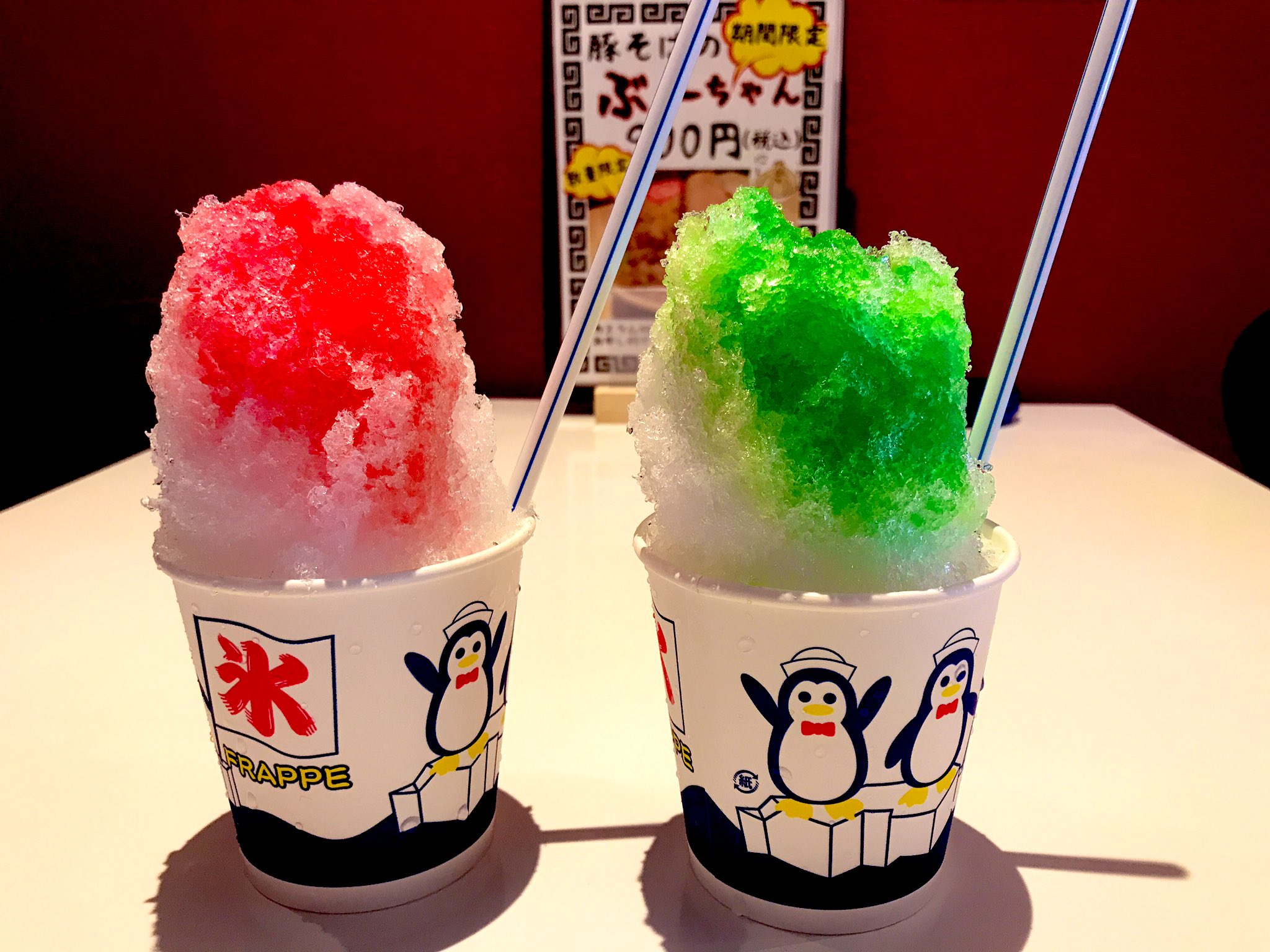 はっぴぃ食堂駅前店byハッピィカフェ Ar Twitter 弘前は今日も暑い 調理してる側もマスクして厨房で死にかけるので急遽かき氷はじめました パルプ容器で提供します 食後に食べていっても良いですし 時間がなければ食べながら帰ってもオケー 今日練乳買い忘れ