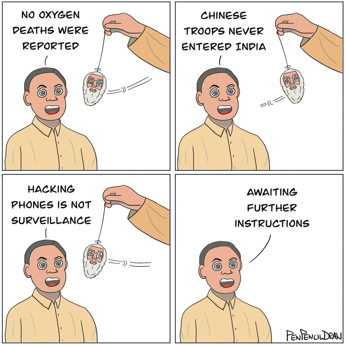 penpencildraw's tweet photo. Mind control. https://t.co/Nz7mweHPF4