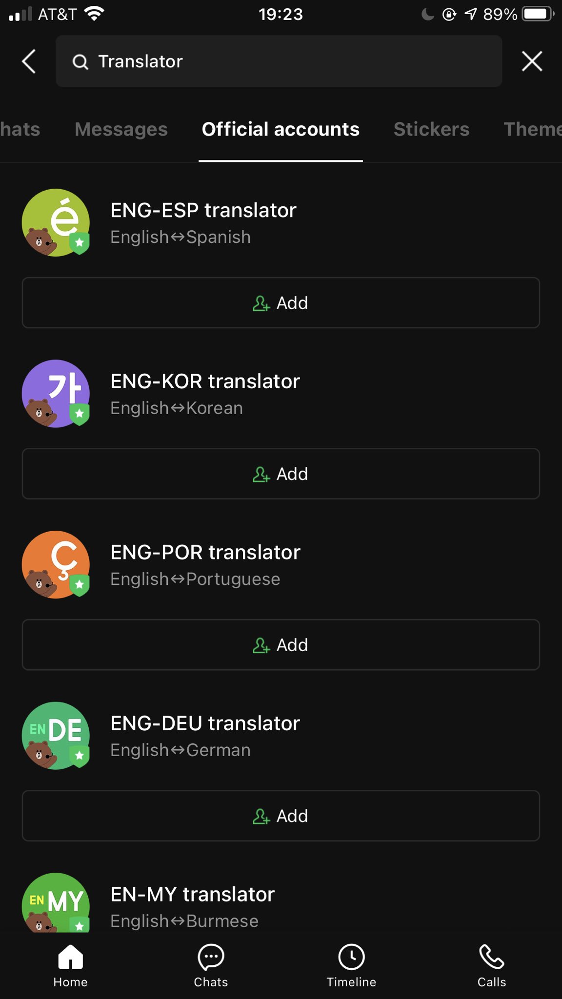 歩兵 英語で生活しなければいけない国に駐在中もしくは駐在予定のご夫婦に Line英語通訳 は本当にオススメです トークに入れるだけでlineを常に自動翻訳してくれるので 日常英会話の勉強になります 無理せず生活に組み込めるので是非 T Co