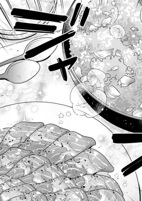 赤野天道 キノギ 盾おしながき連載中 Akazato Twilog