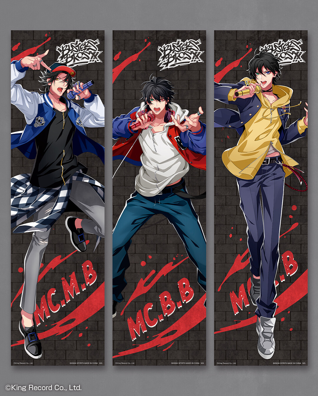 一番くじ ヒプノシスマイク １ロット 未開封 一番くじ ヒプノシスマイク 1ロット 未開封 一番くじ