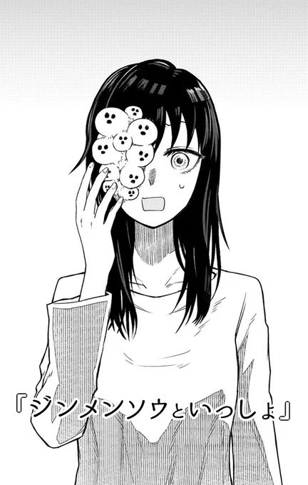 (2/9) 