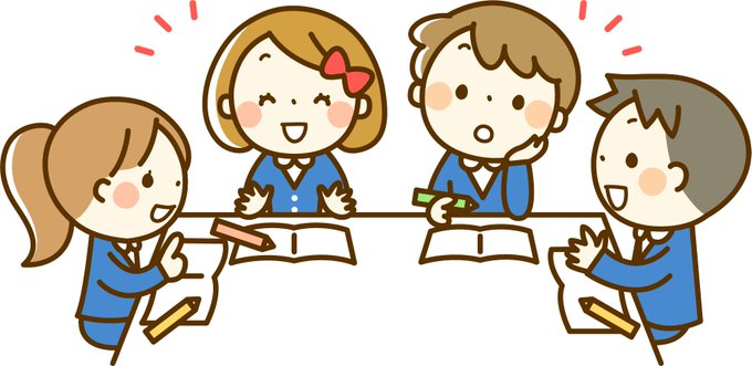 討論のtwitterイラスト検索結果 古い順