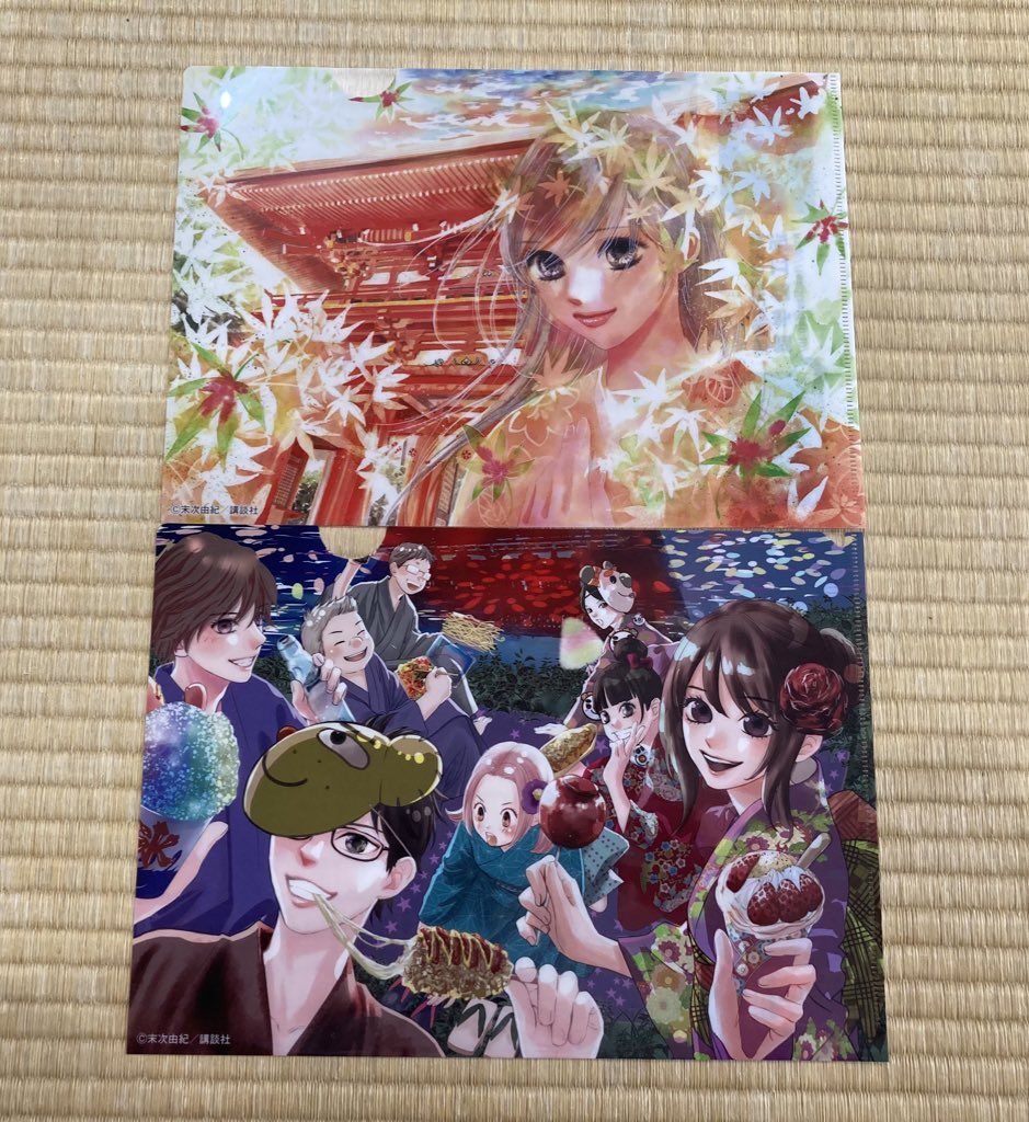近江勧学館オリジナルクリアファイル新バージョン登場です！昨年