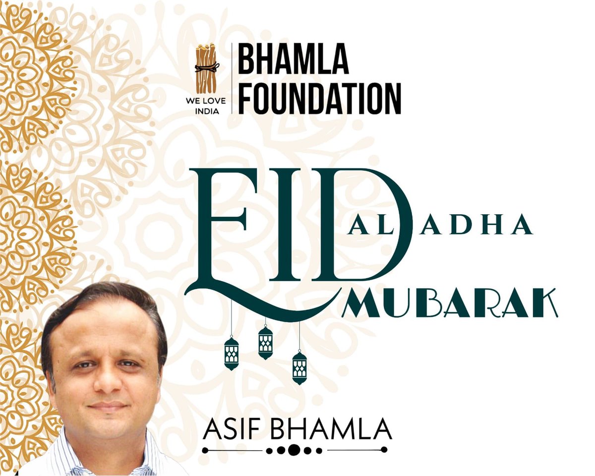 Asifbhamlaa's tweet photo. May your sincere prayers be answered &amp; may you be blessed with God’s choicest blessings ! 

The true joy of Eid is in sharing and times like these require us to be more compassionate to those in need 🙏🏻

Wishing everyone a happy Eid Ul Adha ! 🌙

#EidMubarak   
#EidAlAdha https://t.co/RiGo3qWSh4