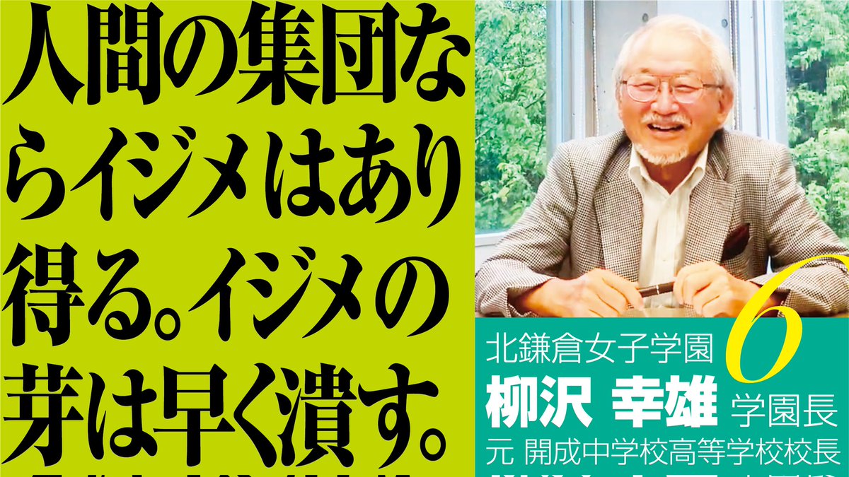 北鎌倉女子 のtwitter検索結果 Yahoo リアルタイム検索 北鎌倉女子 のtwitter検索結果 Yahoo リアルタイム検索