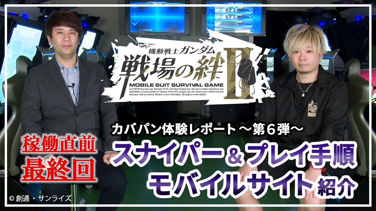 フォルム武蔵境店 Formemusashi Twitter フォルム武蔵境店 Formemusashi Twitter