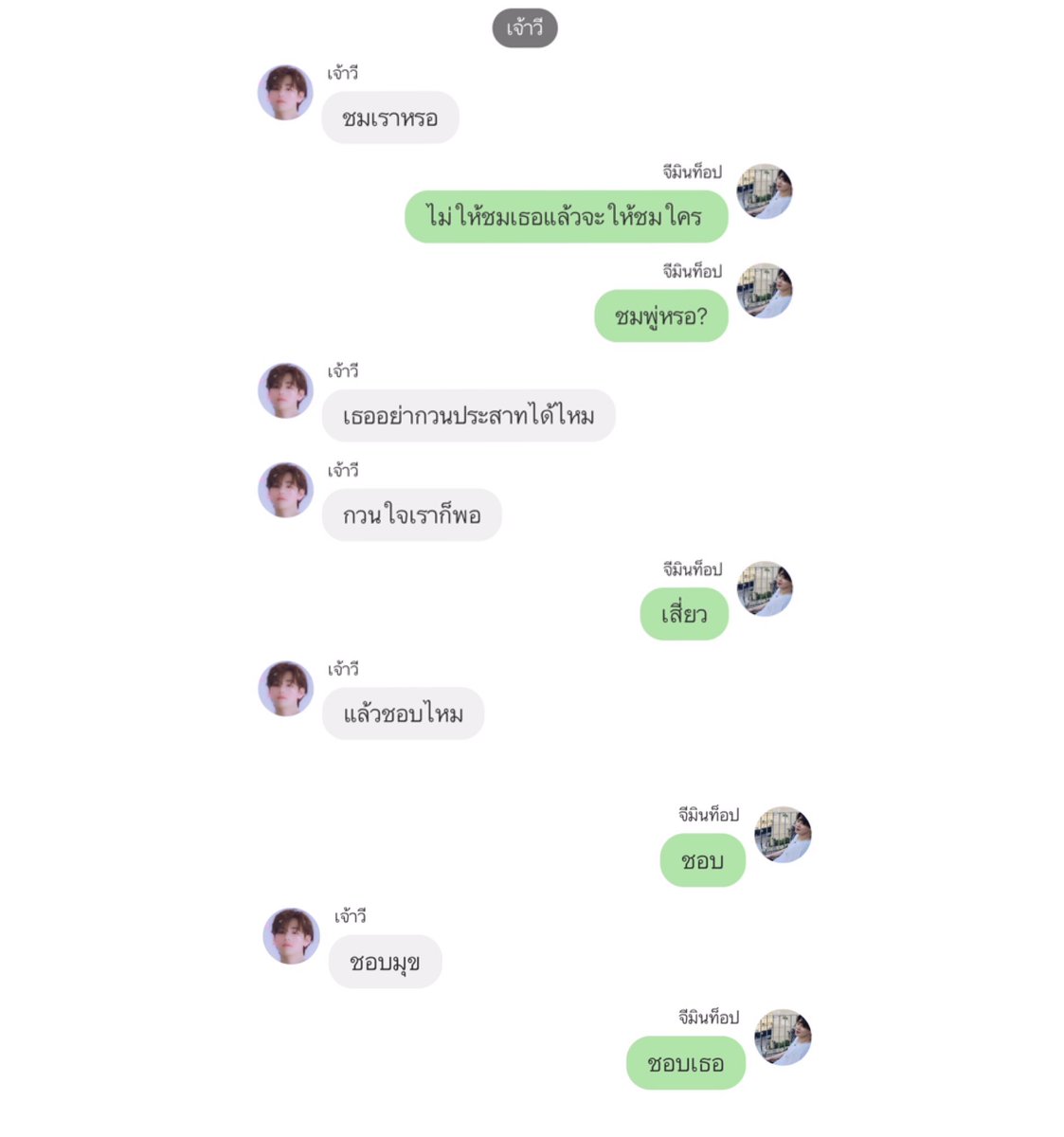 ตจจด ลีล์ ૮ ․ ․ ྀིა tweet media