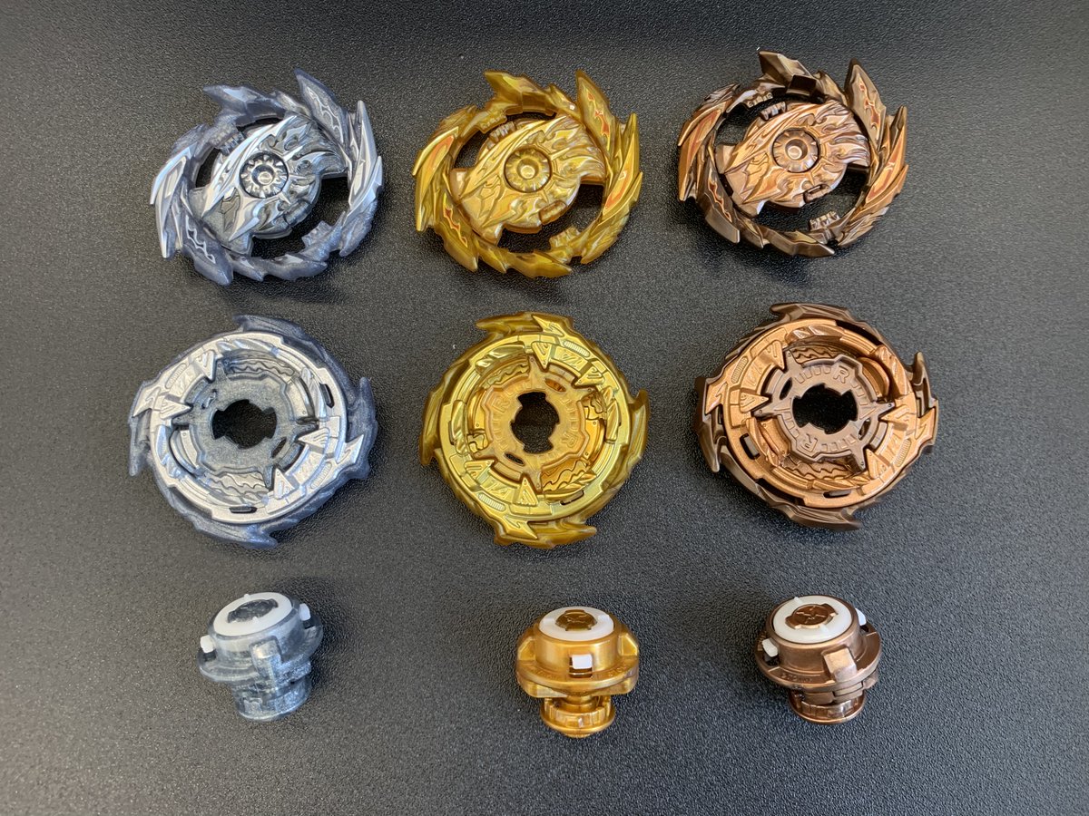 G1 ベイブレードバースト スーパーハイペリオン.Xc 1A ブロンズver