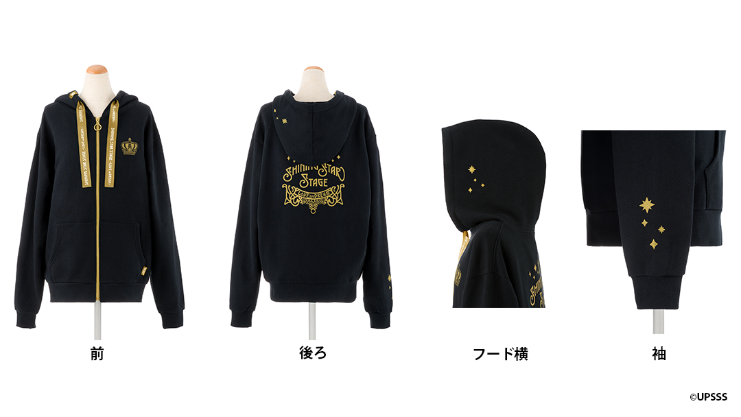 うたの☆プリンスさまっ♪公式グッズ on X: