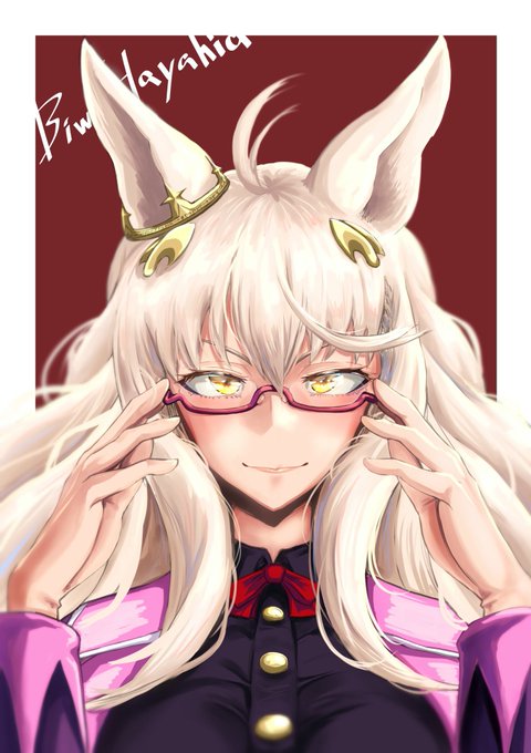 今日はビワハヤヒデを見て 