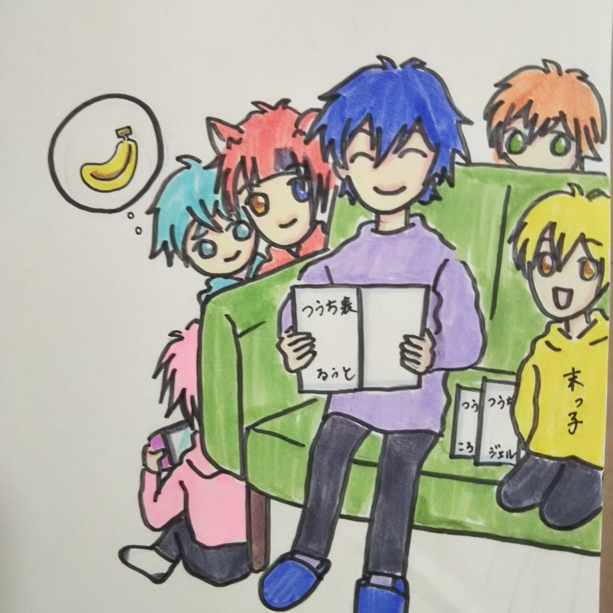 Twoucan すとぷり6兄弟 の注目ツイート イラスト マンガ Twoucan すとぷり6兄弟 の注目ツイート イラスト マンガ