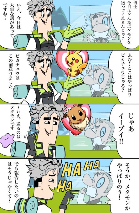 あよ Ayosanri009の漫画作品一覧 あよ Ayosanri009の漫画作品一覧