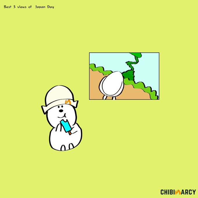 天橋立のtwitterイラスト検索結果 天橋立のtwitterイラスト検索結果