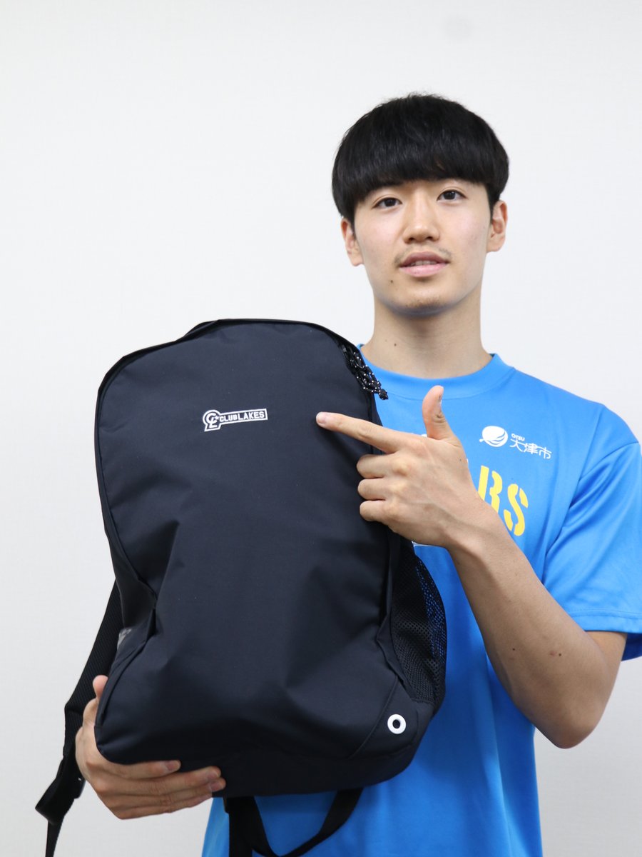 滋賀レイクスリュックサック 今季の #クラブレイクス のプレミア会員特典はヒュンメル製のバック