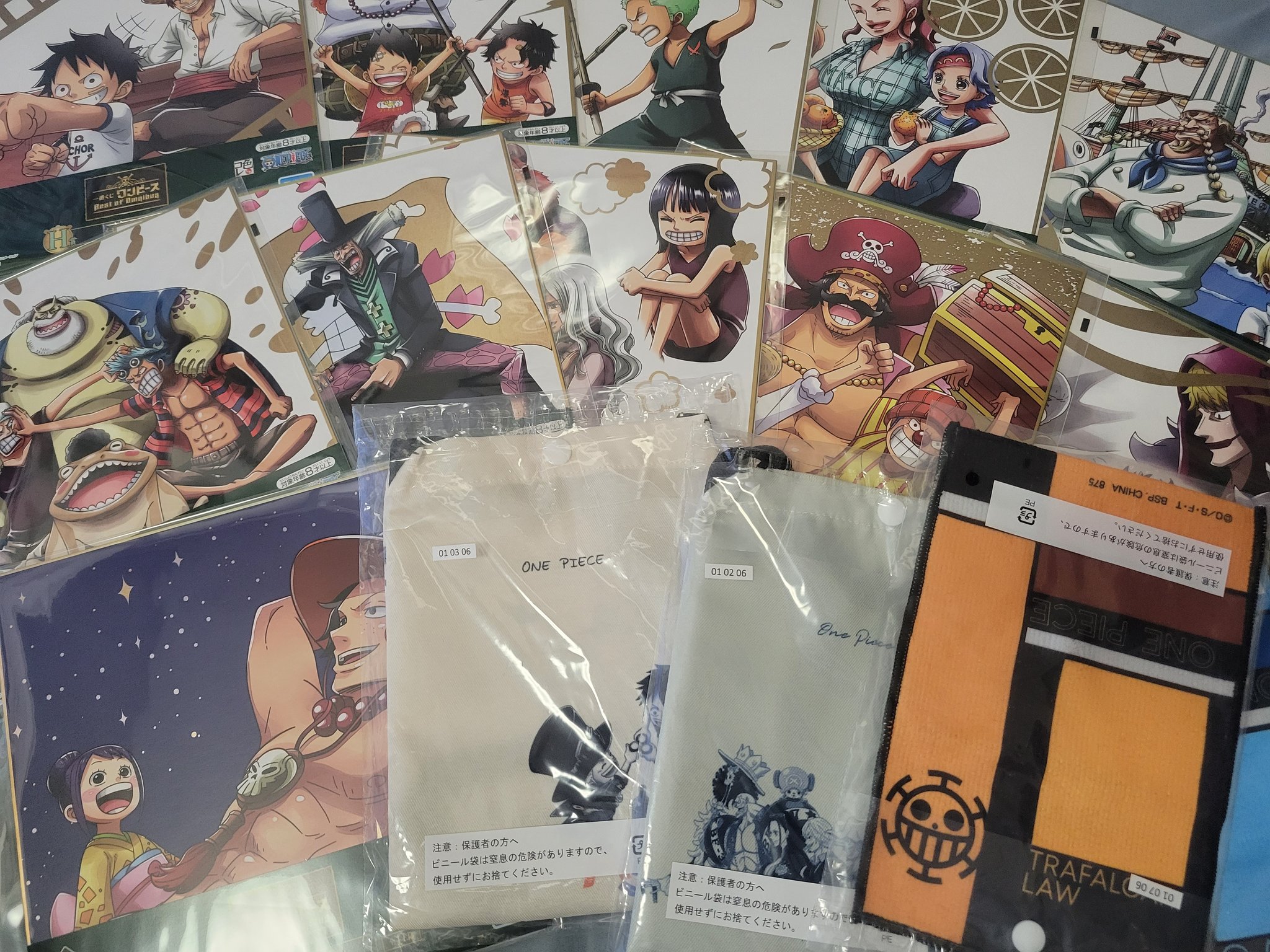 早割クーポン Bestofomnibus ３船長 ビッグマム セット コミック アニメ Mscivilrightsproject Org