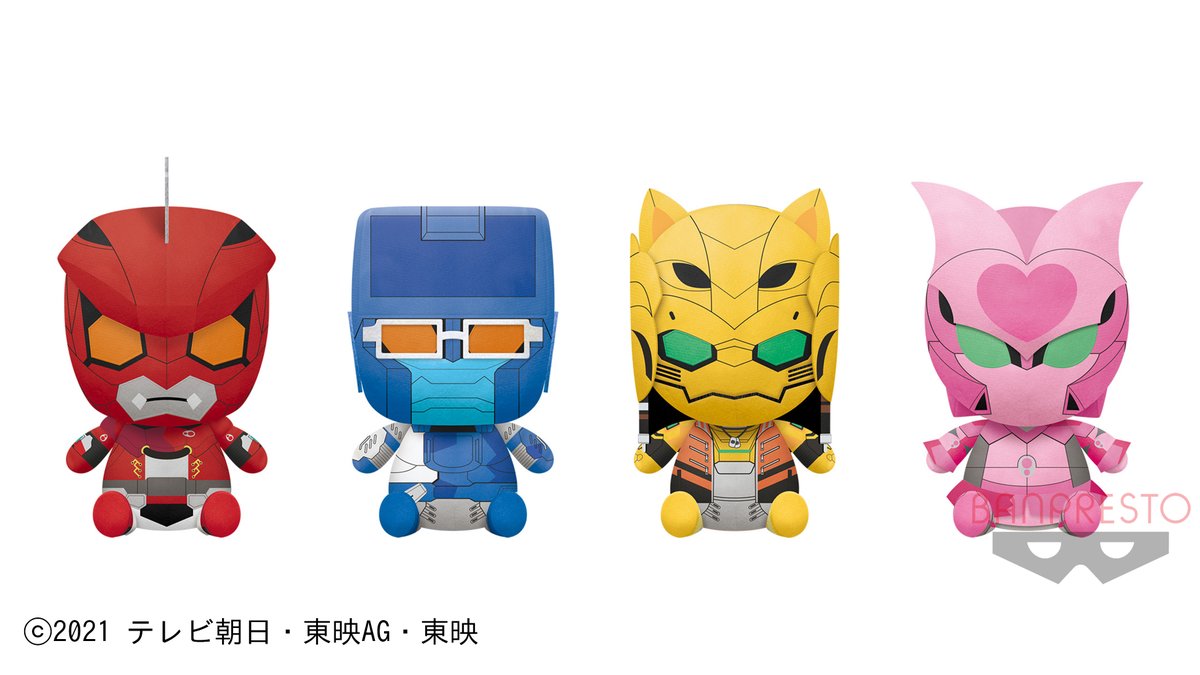 中古ぬいぐるみ マジーヌ コロっとまんまるぬいぐるみ 「機界 中古ぬいぐるみ マジーヌ コロっとまんまるぬいぐるみ 「機界
