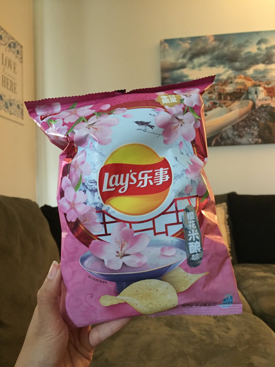 theresa08's tweet photo. So cute! 💖 @LAYS https://t.co/uux2DGtuwm